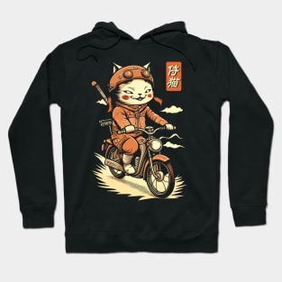 Japanese Samurai Cat on Motorcycle Kawaii Ninja Cat Hoodie